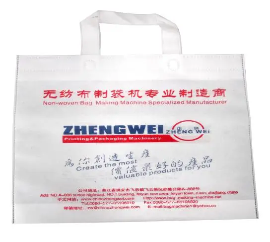 ZW-FMF600 High Efficient Full Automatic Ultrasonic Non Woven D-cut Bag Making Machine 5 in 1 Non Woven Bag Making Machine