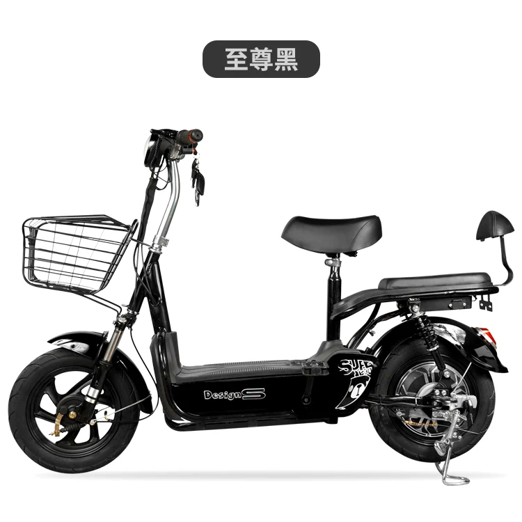 
Carbon steel storage battery battery electric bicycle for adults two seats 