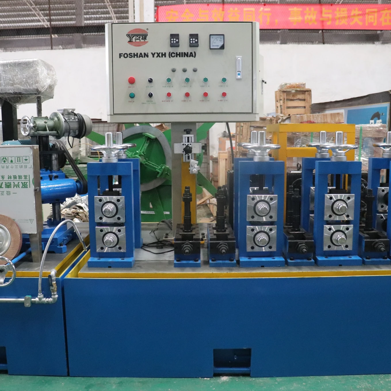 SZG50-welding section