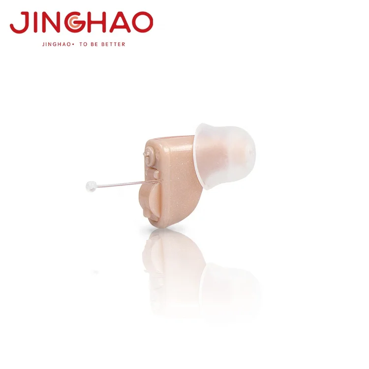 
JINGHAO Micro Ear Canal Mini Hearing Aids Invisible Hearing Amplifier Hearing Aid 