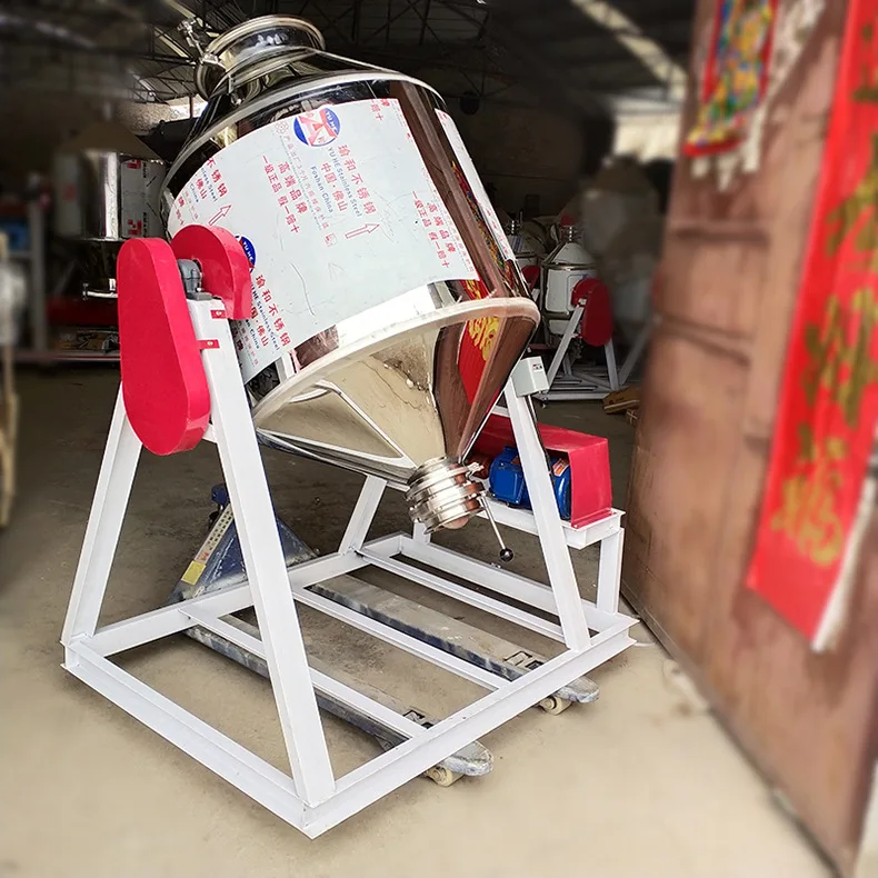 100L 200L 300L Large Capacity Drum Powder Mixing Machine for Spice Detergent Cosmetic Powder Mixer Machine