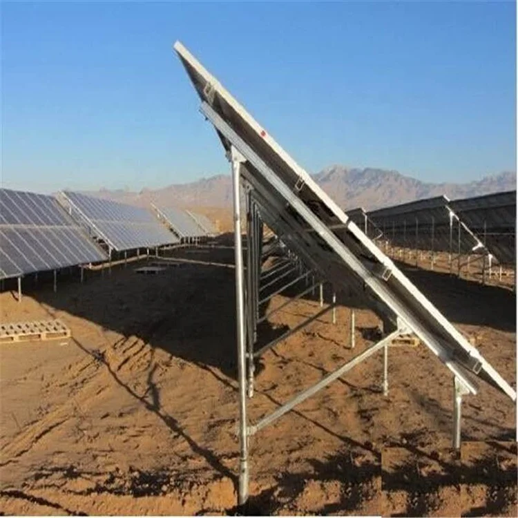 Hot sell aluminium ground mounted solar panel rack mounting system solutions