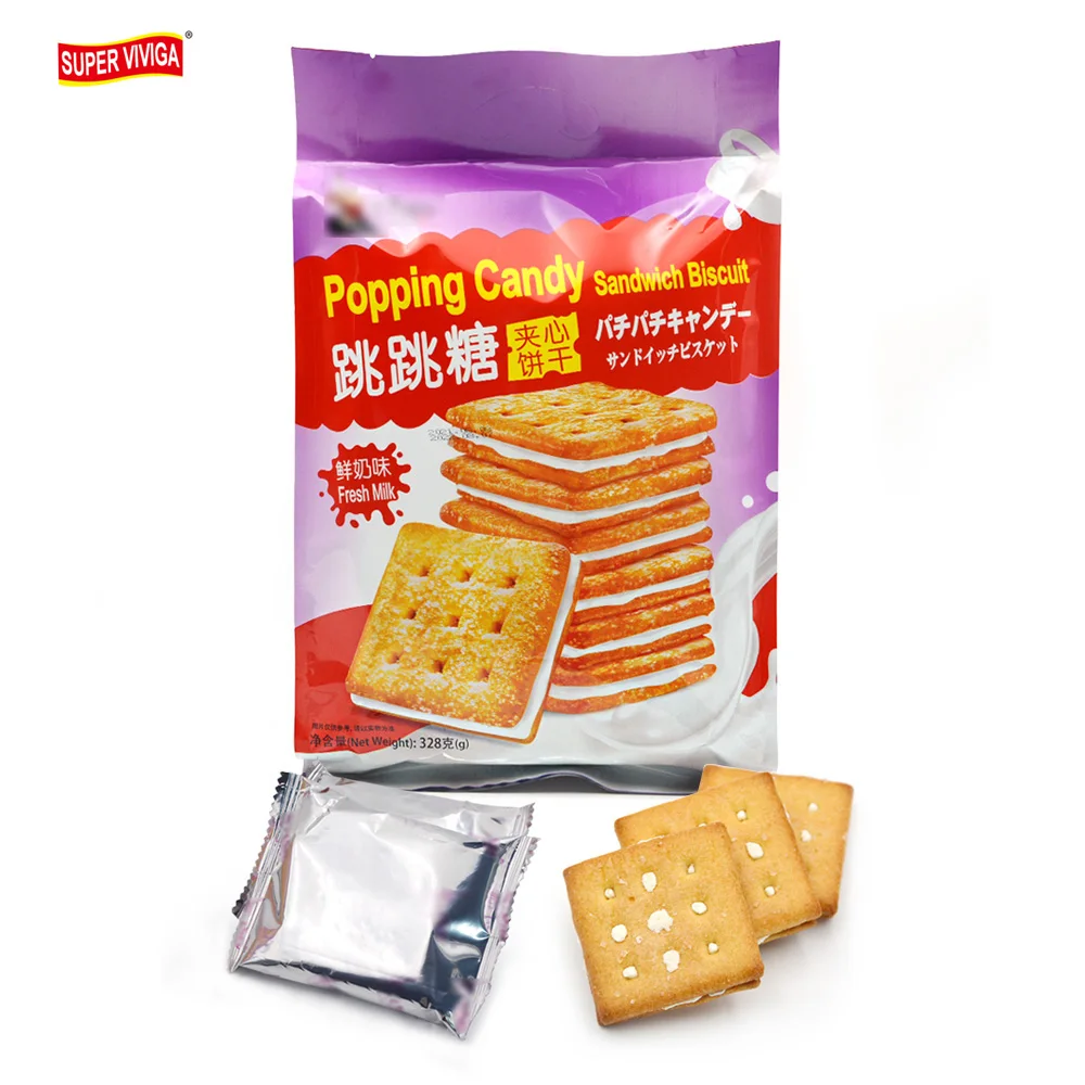 Оптовая продажа с завода халяльный свежий молочный ароматизатор выпрыгивающие конфеты