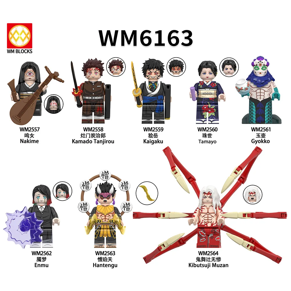 WM6163.jpg
