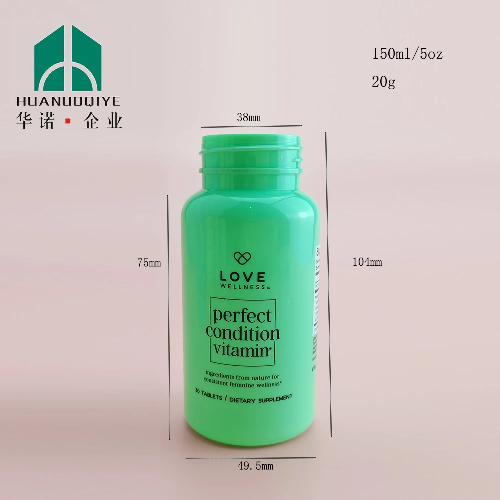 150ml 150cc 5oz supplement capsule pill medicine bottle plastic storage bottles