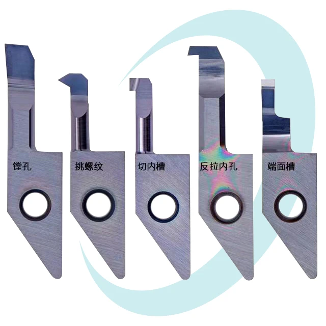 Boring Bar CNC Machining Inserts Type