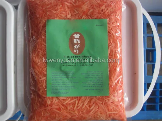 best choice and stable good price white and red seasoned sliced sushi ginger for best sushi ingredients