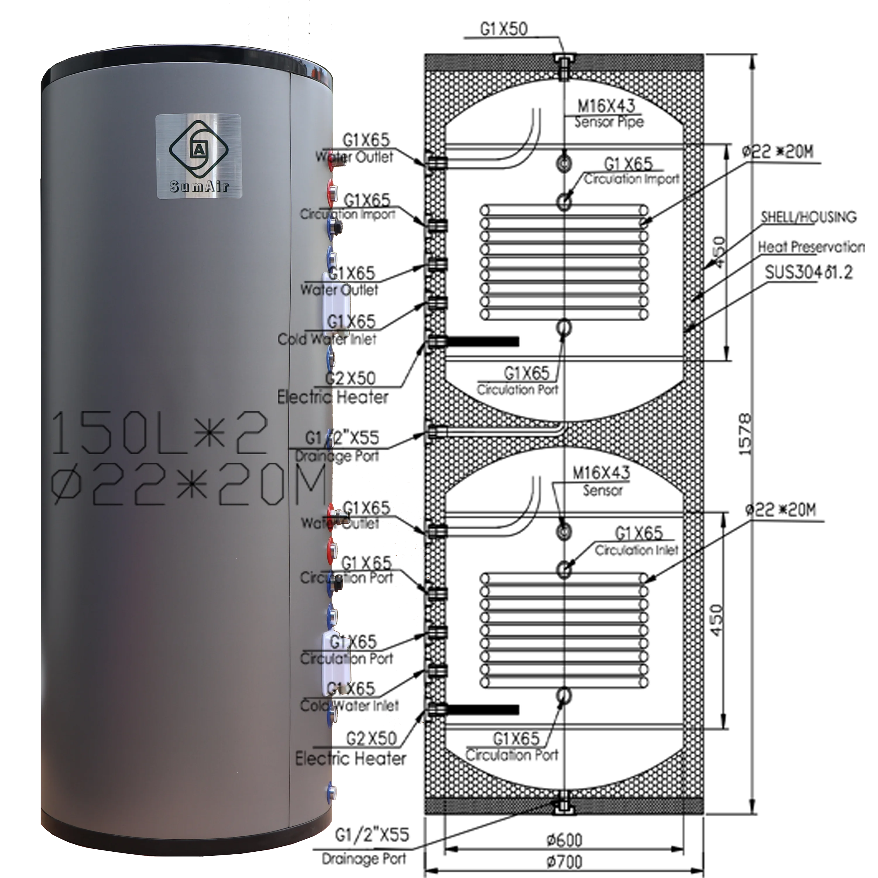 300 л SUS304 SUS316L 150L катушки теплообменника Солнечная тепловая камера охлаждения буферный резервуар для ежедневной горячей воды 2 резервуара хранения HVAC