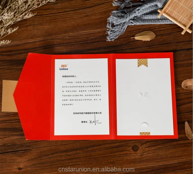 1000PCS MOQ Cheap Customize paper gift card nice paper envelopes packaging wedding invitation greeting card