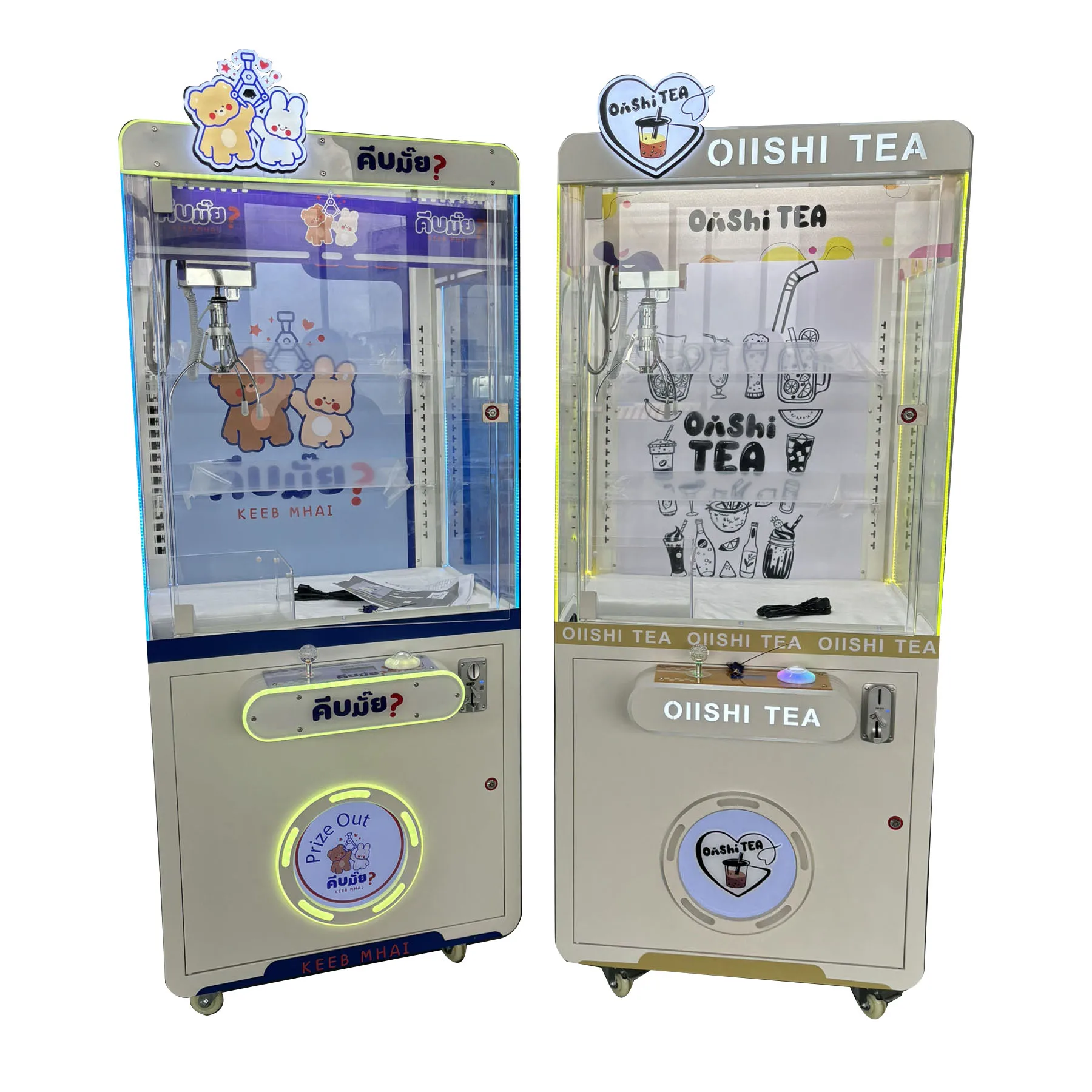 Coin Operated Arcade Doll Machine for Bubble Tea Shop Claw Crane Grabber Prize Out Gift Game Mini Toy Catcher Vending Machine