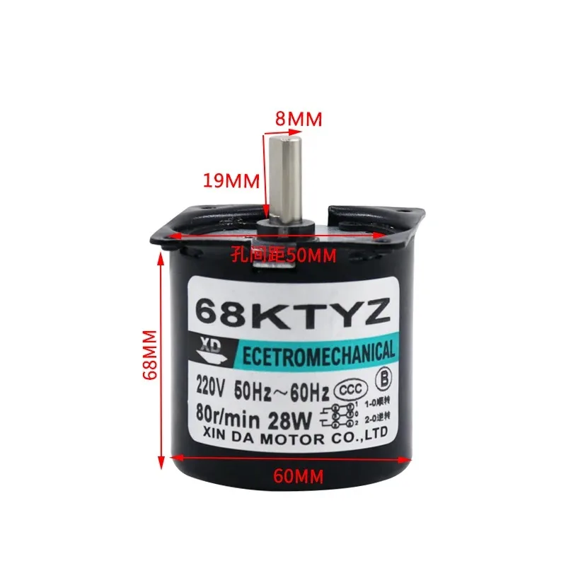 220V 28W 68KTYZ AC Synchronous Motor 2.5rpm -80rpm Motor Slow Eccentric Shaft Miniature Permanent Magnet Motor