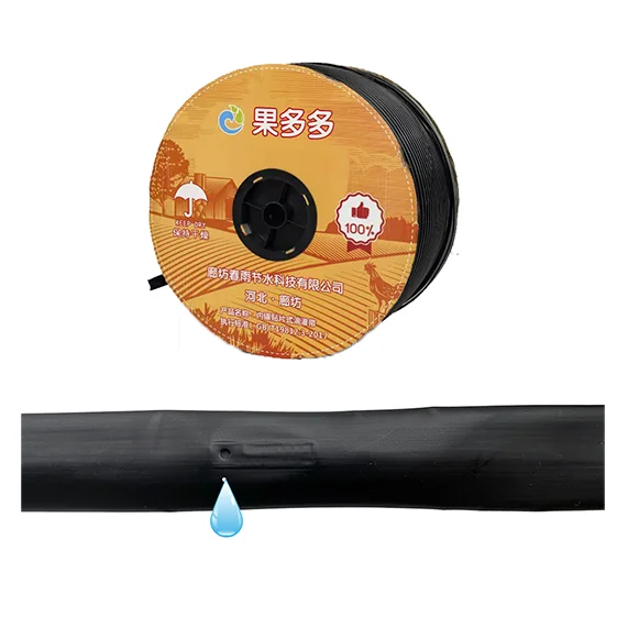 16mm irrigation drip tape system for drip hose irrigation