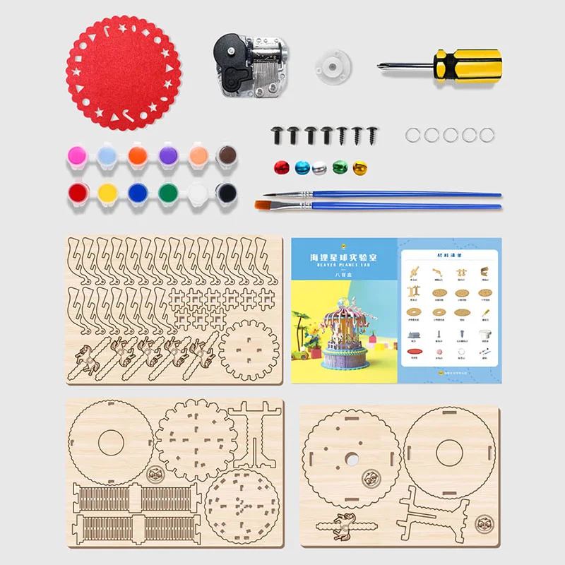 Beaverlab Home Decoration DIY Puzzle Assemble Toys Handheld Wooden Carousel Horse Music Box for Kids
