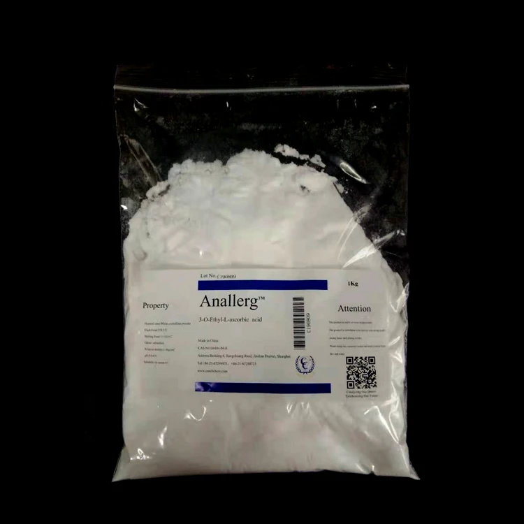
Cosmetic raw material 3-O-Ethyl vitamin C ester/ VCE powder 86404-04-8 factory price high quality/purity 99.5% 