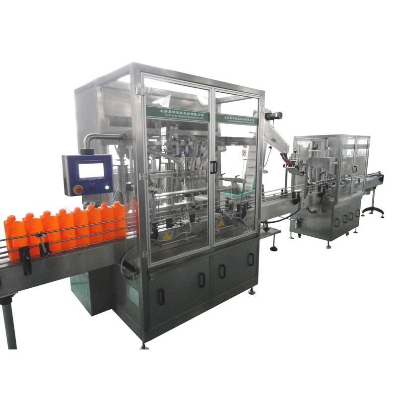 Уникальные продукты для продажи PLC управления пластиковый чехол 10 мл масла машина автоматическая