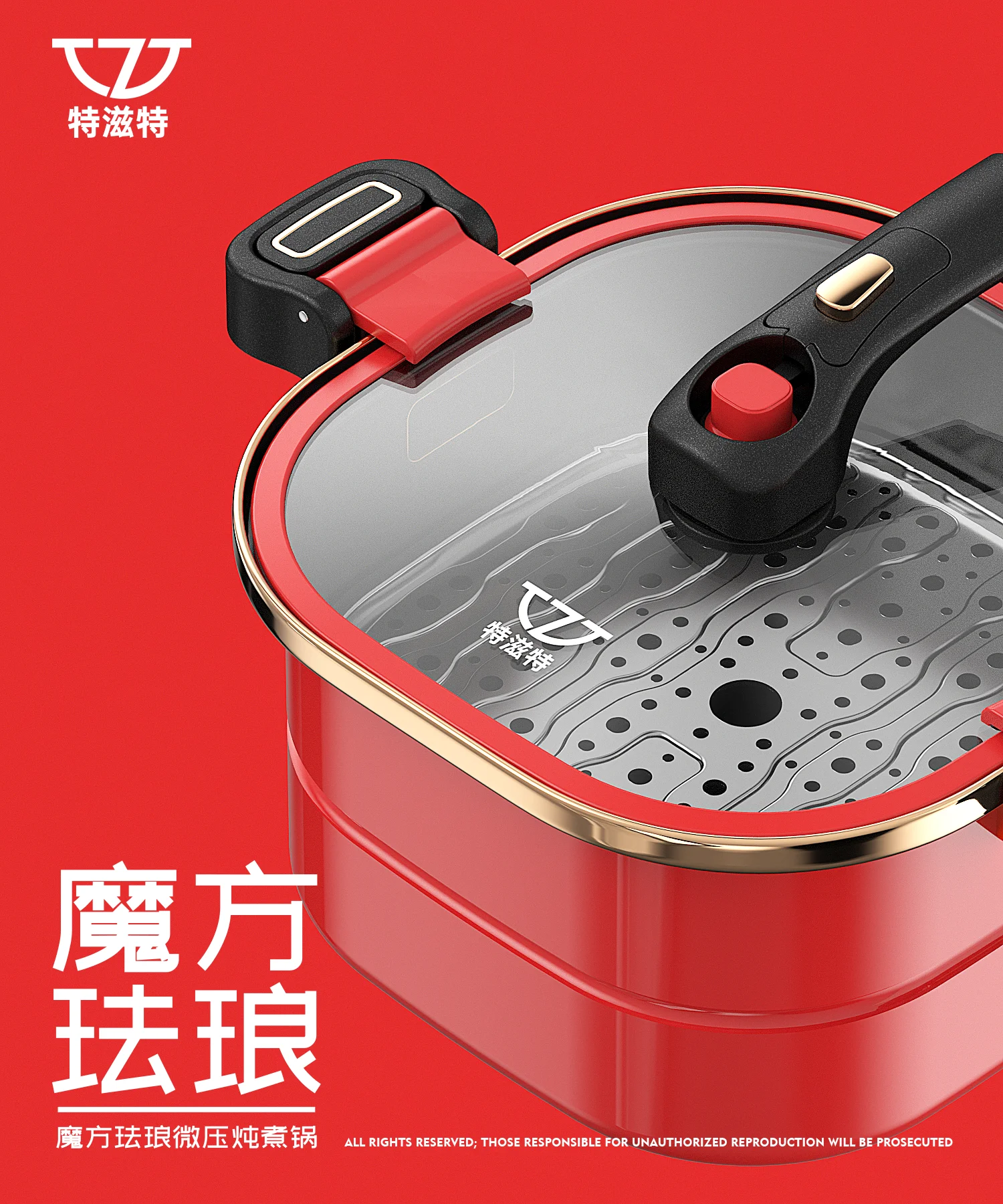 Wholesale High-end Outdoor Kitchen Non-stick Pressure Cookers