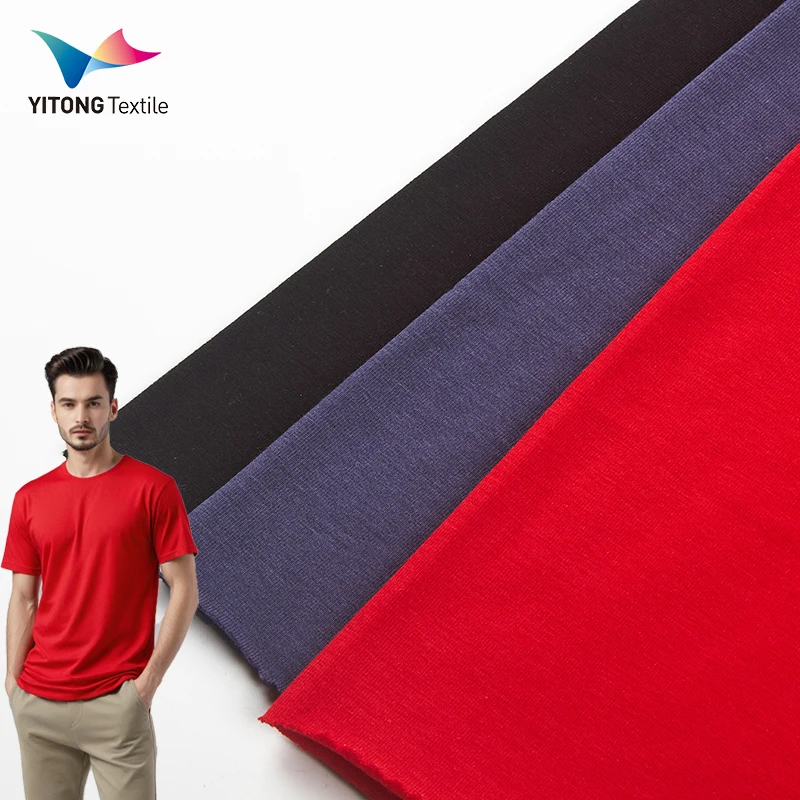 Eco-firendly 190 gsm Bamboo Spandex Plain Fabric 46.5% Bamboo Fiber 46.5% Cotton 7% Spandex Fabric for t-shirt