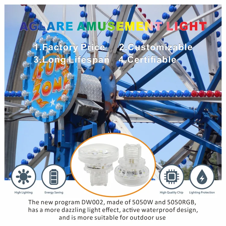 Comaleon 24 В Светодиодный точечный светильник водонепроницаемый аттракцион Fair Премиум светодиодный кабошон освещение обозрения