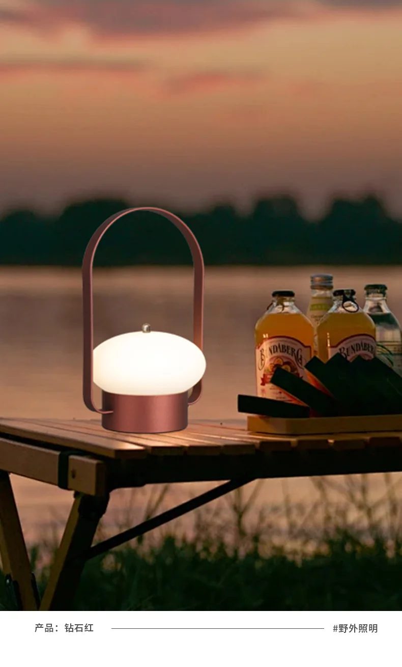 Portable Nightlight Outdoor Camping Portable Charging Atmosphere Internet Red Light