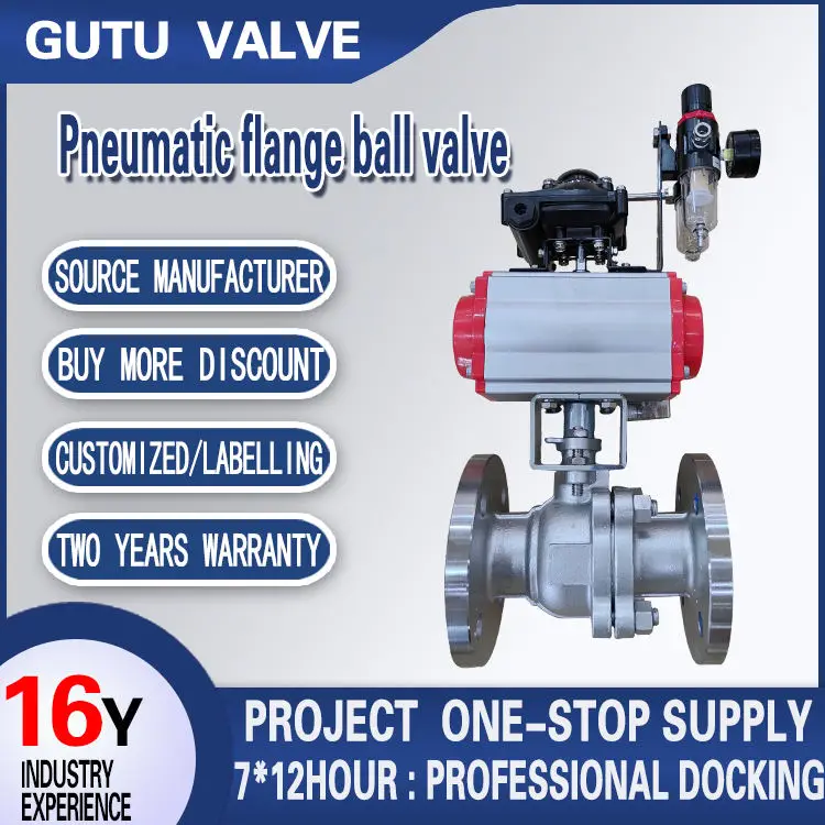 China Premium DN50-200 Stainless Steel Flange Ball Valves 3 inch Water Air Pneumatic Ball Valve