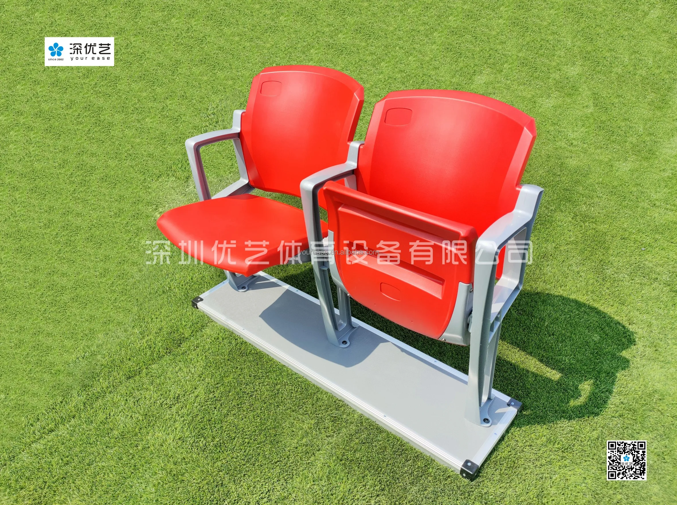 Yourease Plastic Folding Stadium Chair Price, Cheap Football Stadium Chair