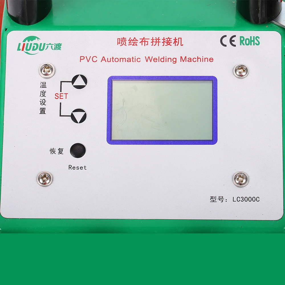 LC3000C Automatic Awning/Shade Welding Machine For PVC Plastic Tarpaulin