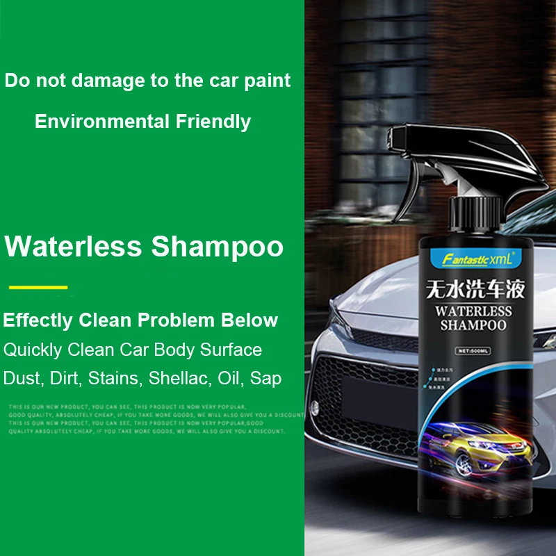 Hot Selling Water-free Cleaning Solvent Rinseless Car Wash Shampoo Water Saving Powerful Decontamination Car Wash Products