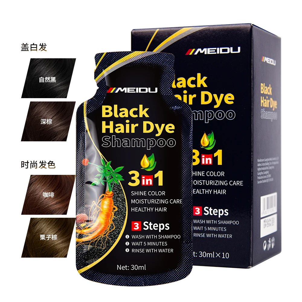 oem high quality Permanent Fast Cover Grey Ammonia Free Herbal Magic Color brown red Black Hair Dye Shampoo