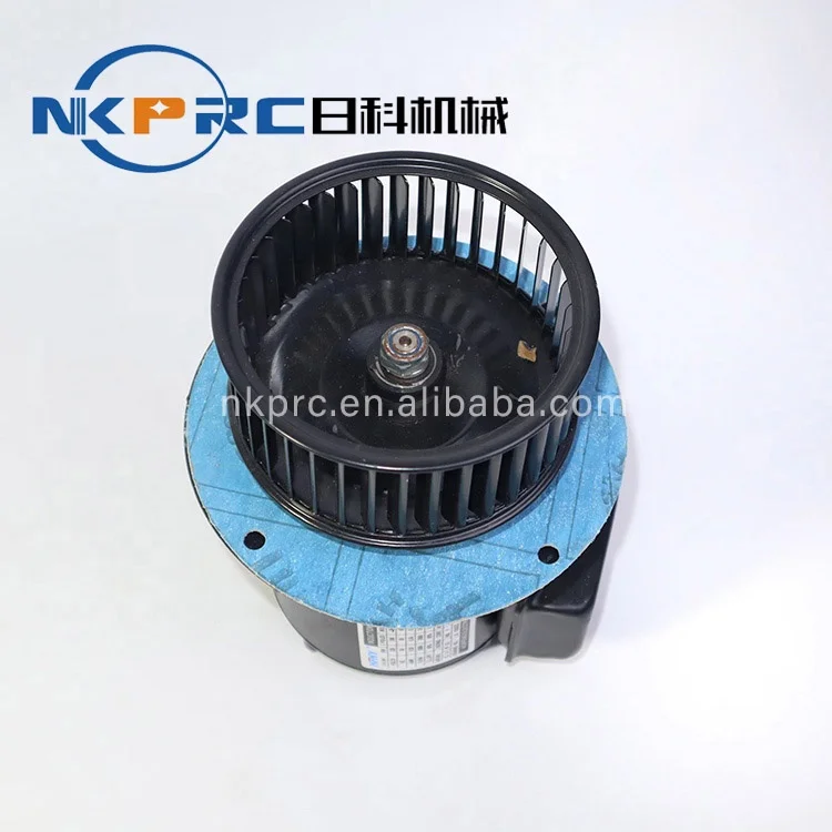 NKPRC RK-1044 Shoe machine induction motor(containing wind page)