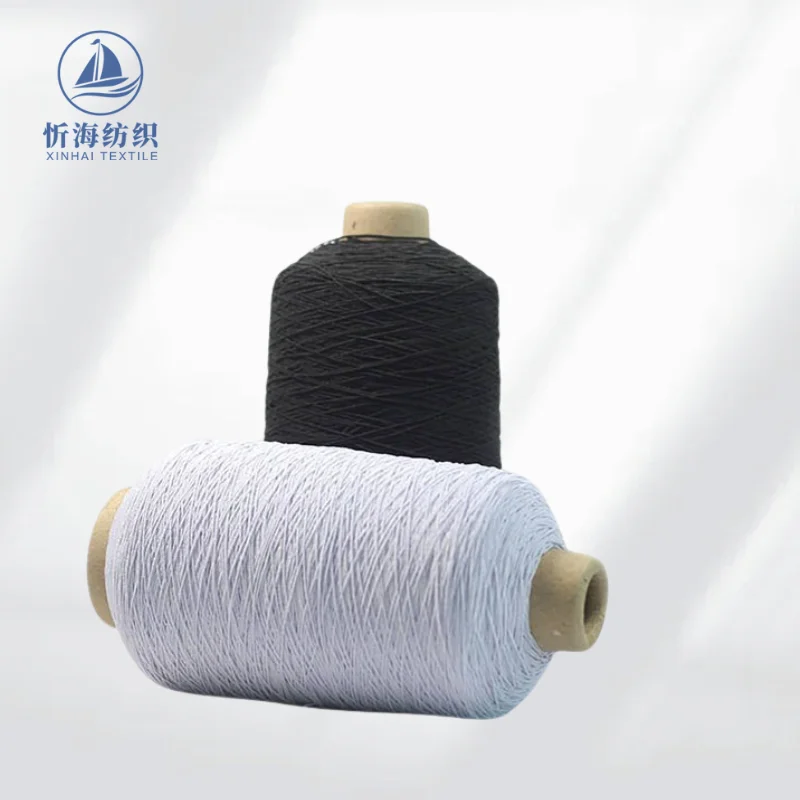 52# smocking elastic thread latex rubber double covered yarn clothes wrinkle used in clothing fabric jiaxing xinhai textile