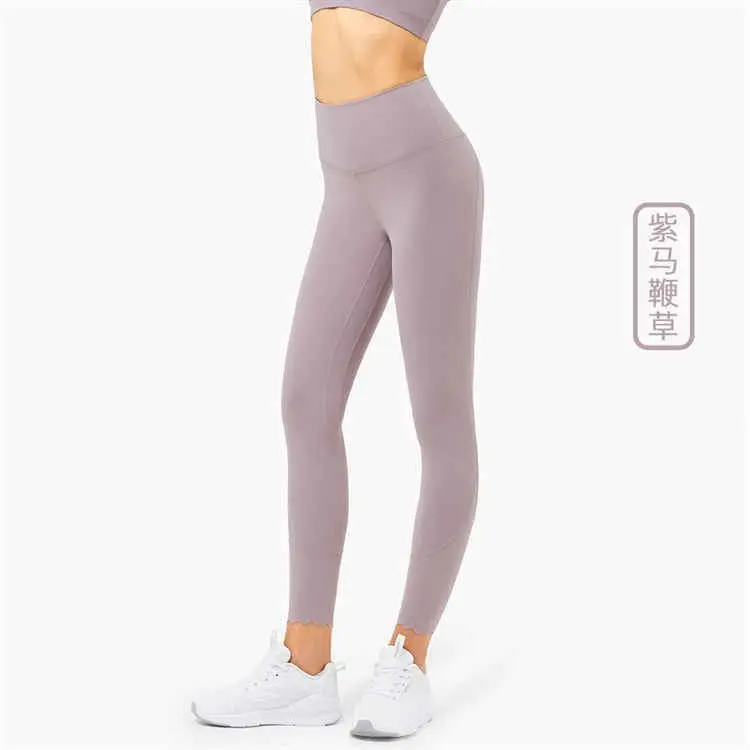 Ready To Ship High Wasted Women Leggings Fitness Naked Feeling Butt Lifter Butt Lifter Shorts Yoga Cropped Trousers