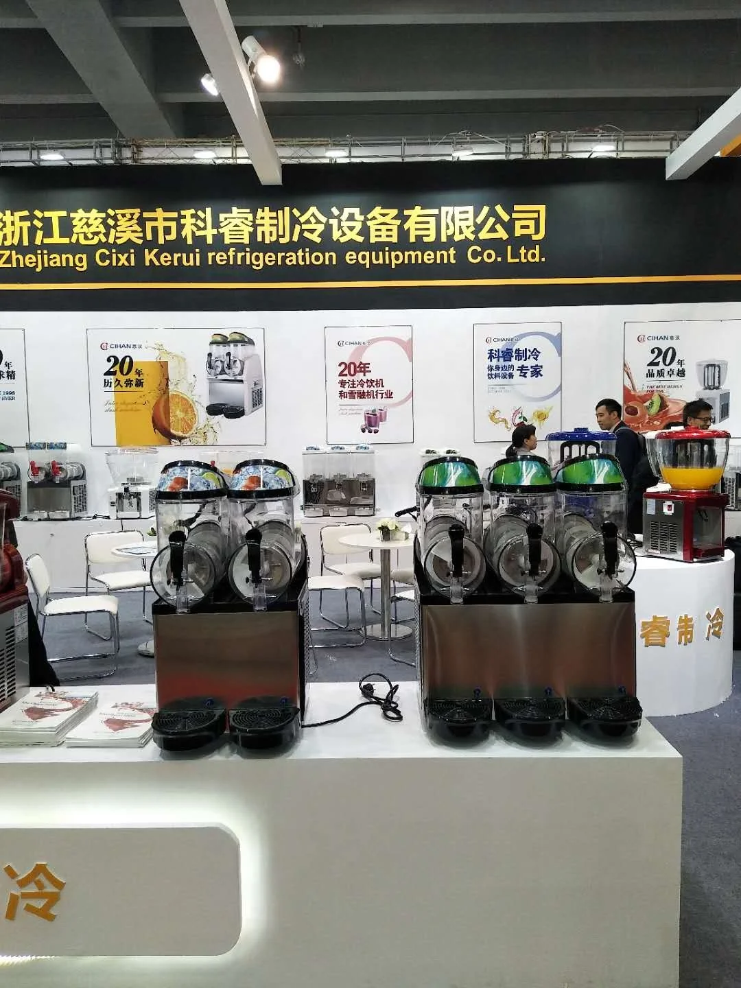 
factory price with various kinds of ice juice machine/juice slush ice machine/slush machine 