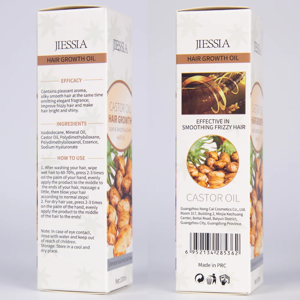 100% Pure Amla Bulk Oem Supplier care Organic Phyllanthus Emblica Seed Cold Pressed Carrier castor oil Essential Oil