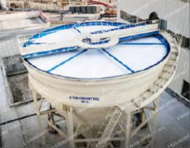 Haiwang mining Sedimentation Tank Deep Cone High Efficiency Concentrate Thickener