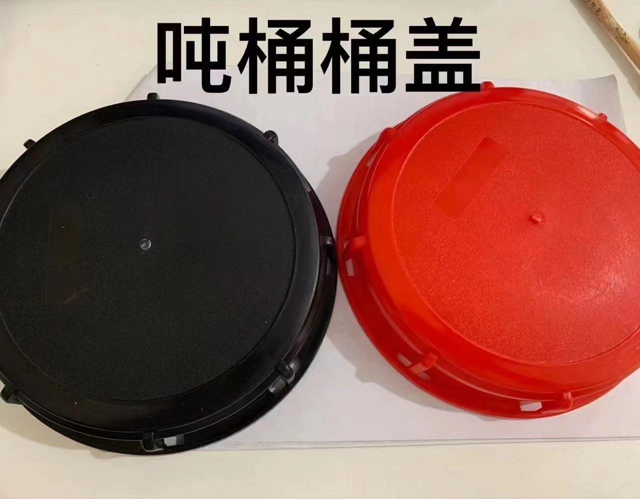 HDPE 100% бак ibc 1000 литров крышки/Аксессуары для бака вентилированные колпачки