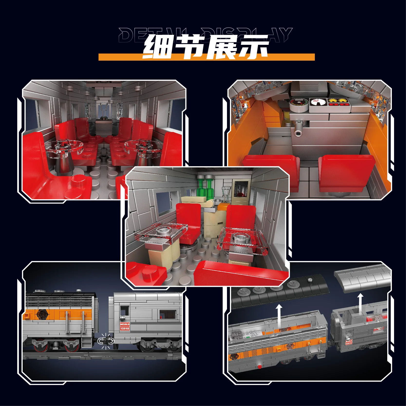 Hot LaiNan Mould King 12018S 1751PCS Railway Series F7 WP Internal Combustion Engine Remote Control Train Building Blocks