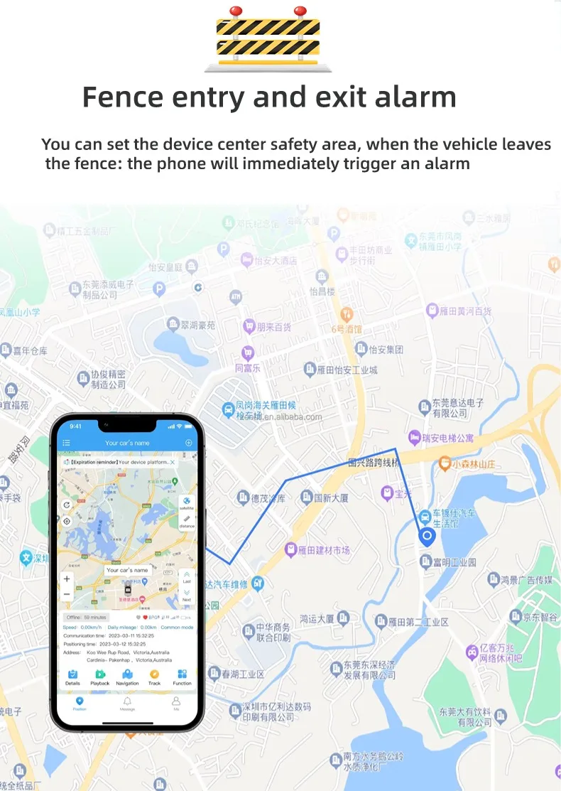 Солнечный gps lbs 4g трекер с замком отслеживание в режиме реального времени ожидания 3 месяца для отслеживания логистических контейнеров