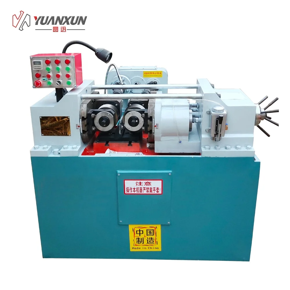 
Hot sale threading machine bolt making machine CNC Thread rolling machine 