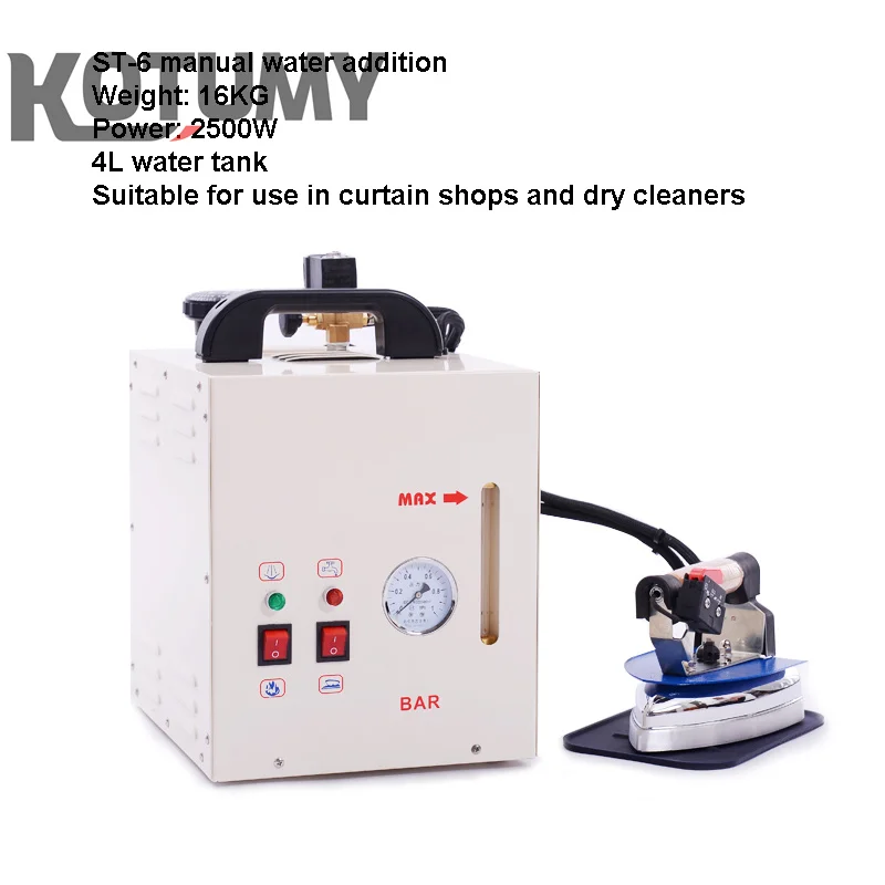 Industrial Iron High Power Steam Electric Iron Garment Curtain Dry Cleaning Shop Boiler Supercharged Hanging Ironing Machine