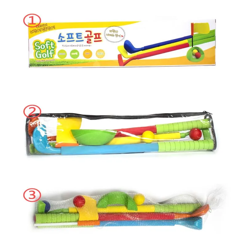 Golf club set kids indoor interaction fitness exercise golf ball toy package educational toy game set