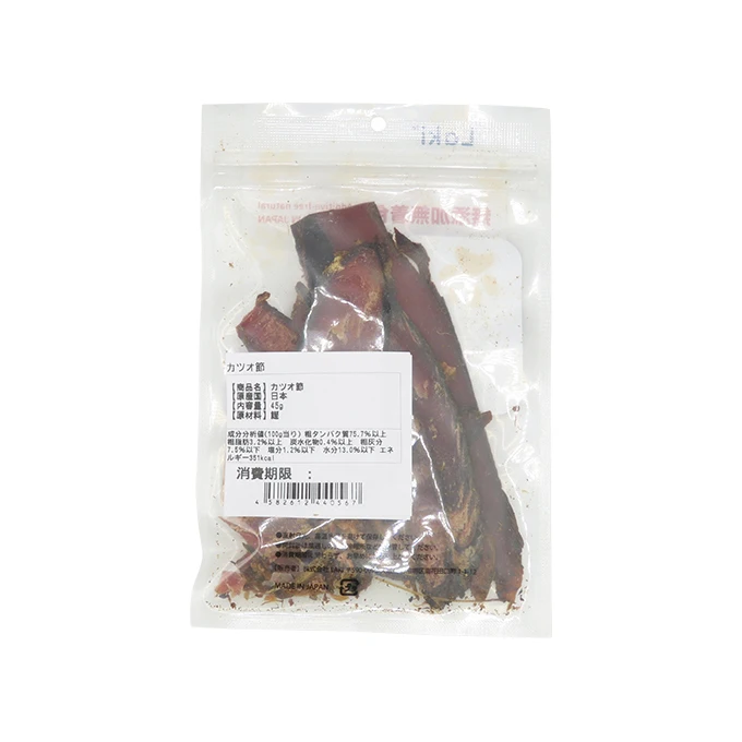 Custom bag freeze dried dog treats bonito bushi from Japan on sale