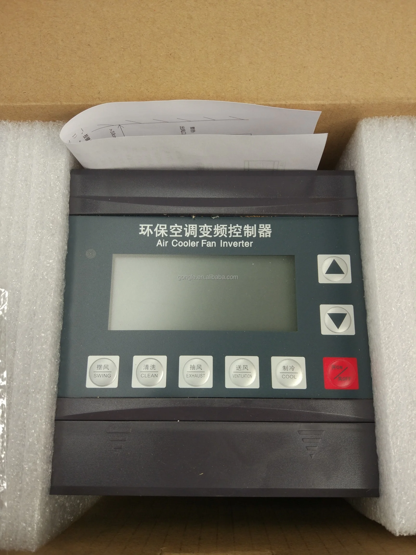 220V evaporative air cooler frequency inverter   control unit  LCD controller with remote