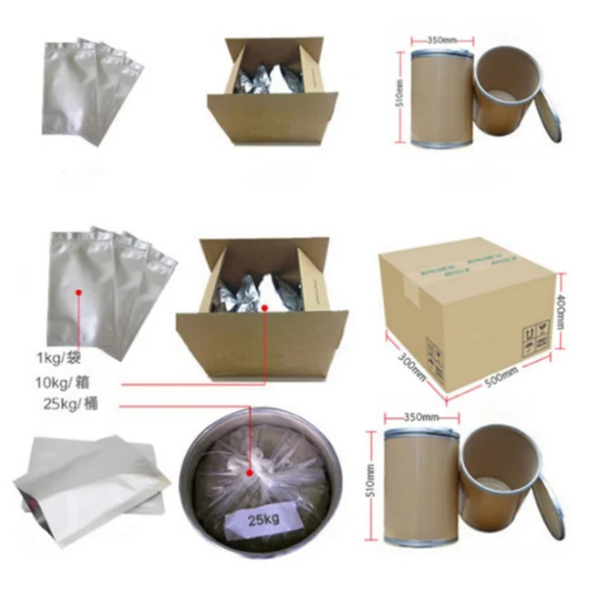 
Food grade colorant Erythrosine B water soluble natural pigment 