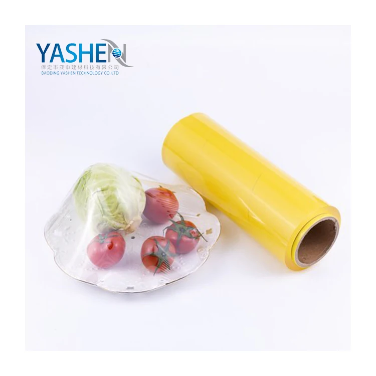 anti-insect yellow pvc strip curtain mosquito proof pvc strip curtain