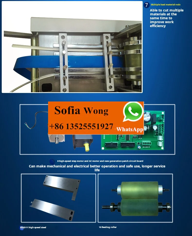 cutting machine (29).jpg