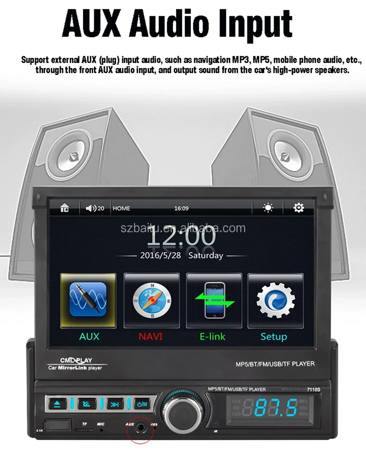 7 inch Retractable Touch