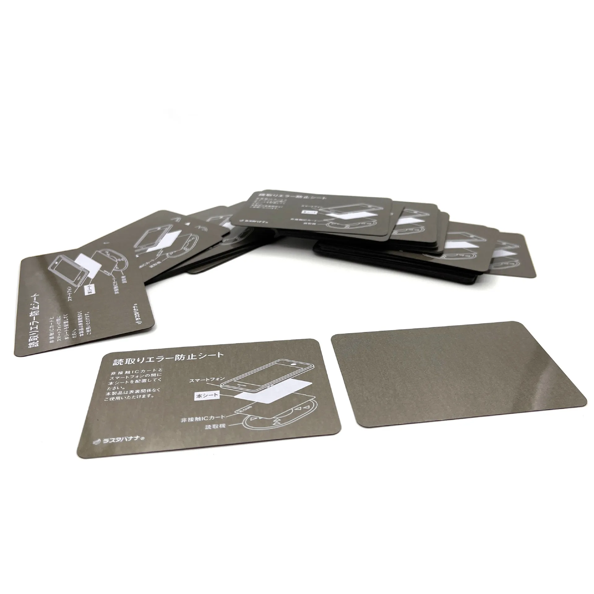 Anti-jamming Magnetic Metal Plate Flexible Magnetic Stick Cell Phone RFID Card Adhesive Hot NFC Ferrite Absorber Sheet