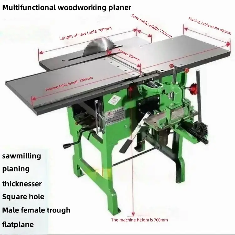 New High-End Listing Wood Planer Combined Machine Thickness Planer High Quality Durable Using Various