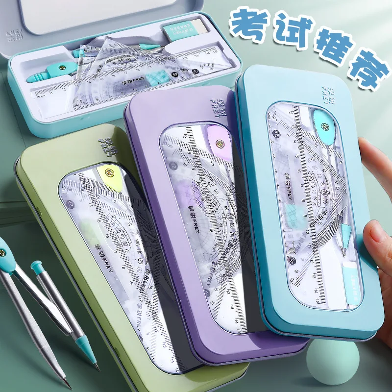 CHXN   7-piece Set of Compasses and Rulers for Students, Exam Prizes, Gifts, Learning Supplies, Stationery, Box Packaging