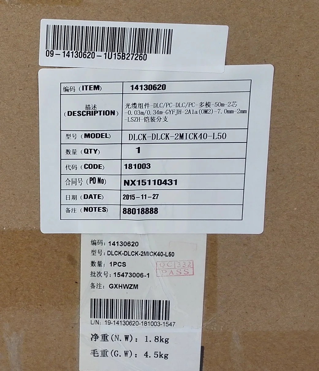 Huawei 14130620 оптический кабель Запчасти DLC/PC которые поддерживают несколько режимов 50 м 2 ядра 0 03 m/0 34 m GYFJH-2A1a(OM2) 7 мм
